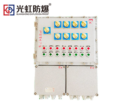 BXMD防爆照明動(dòng)力配電箱 石油化工專用高