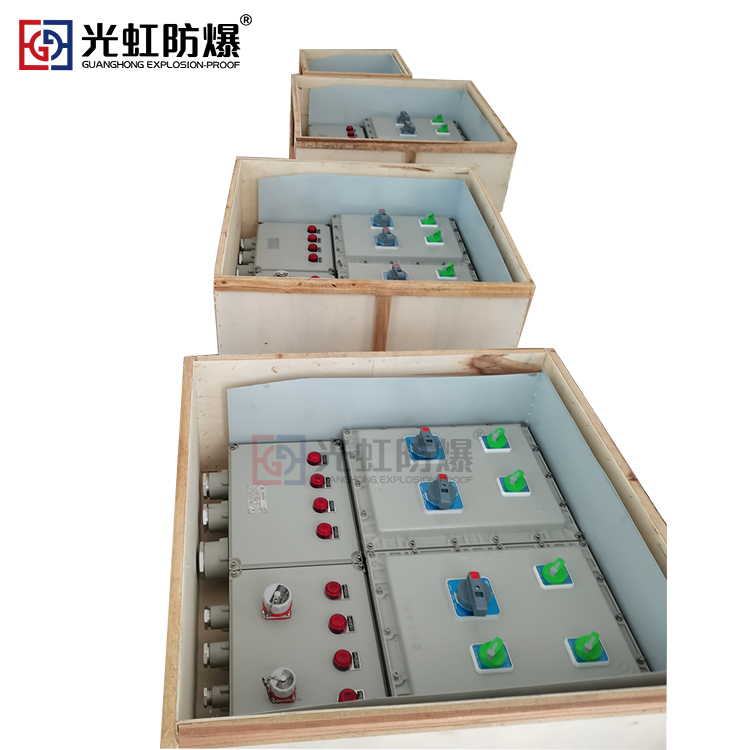 防爆檢修箱